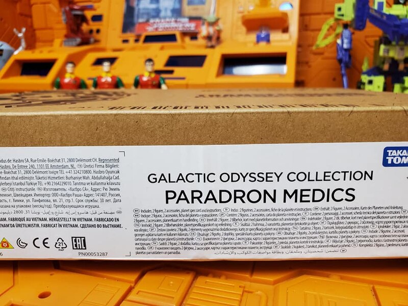 Transformers Galactic Odyssey Paradron Medics Ratchet Compared  (2 of 33)